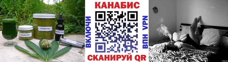 даркнет сайт  Краснослободск  Cannafood марихуана 