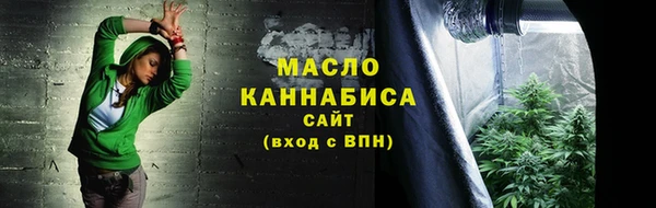 метадон Аркадак