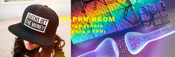 метадон Аркадак