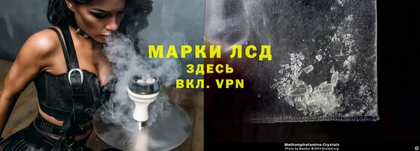 меф VHQ Приозерск