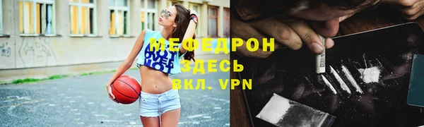метадон Аркадак