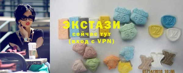 крисы Пролетарск
