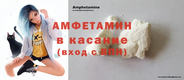 ГАЛЛЮЦИНОГЕННЫЕ ГРИБЫ Арсеньев