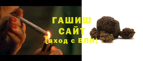 МДПВ Алзамай