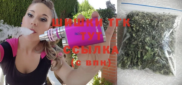 метадон Аркадак