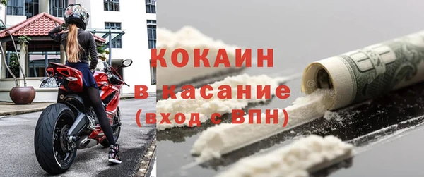 метадон Аркадак