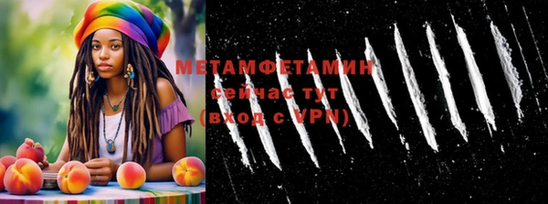 метадон Аркадак