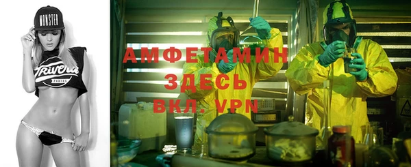 метадон Аркадак