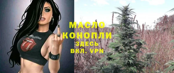 метадон Аркадак