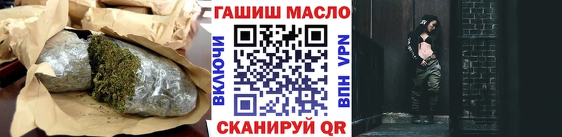 где купить наркотик  Краснослободск  Дистиллят ТГК Wax 